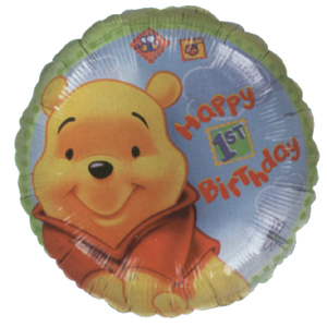 Winnie The Pooh Balloon